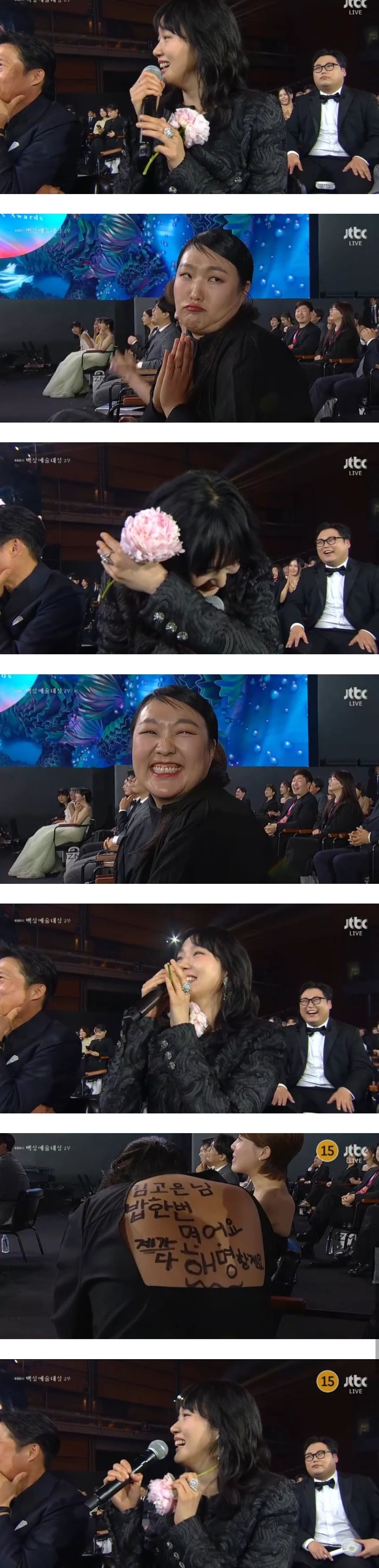 게시글 이미지