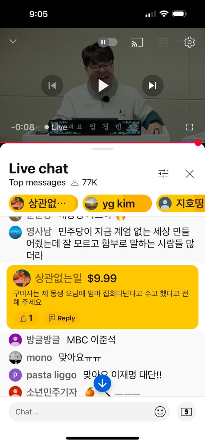 게시글 이미지
