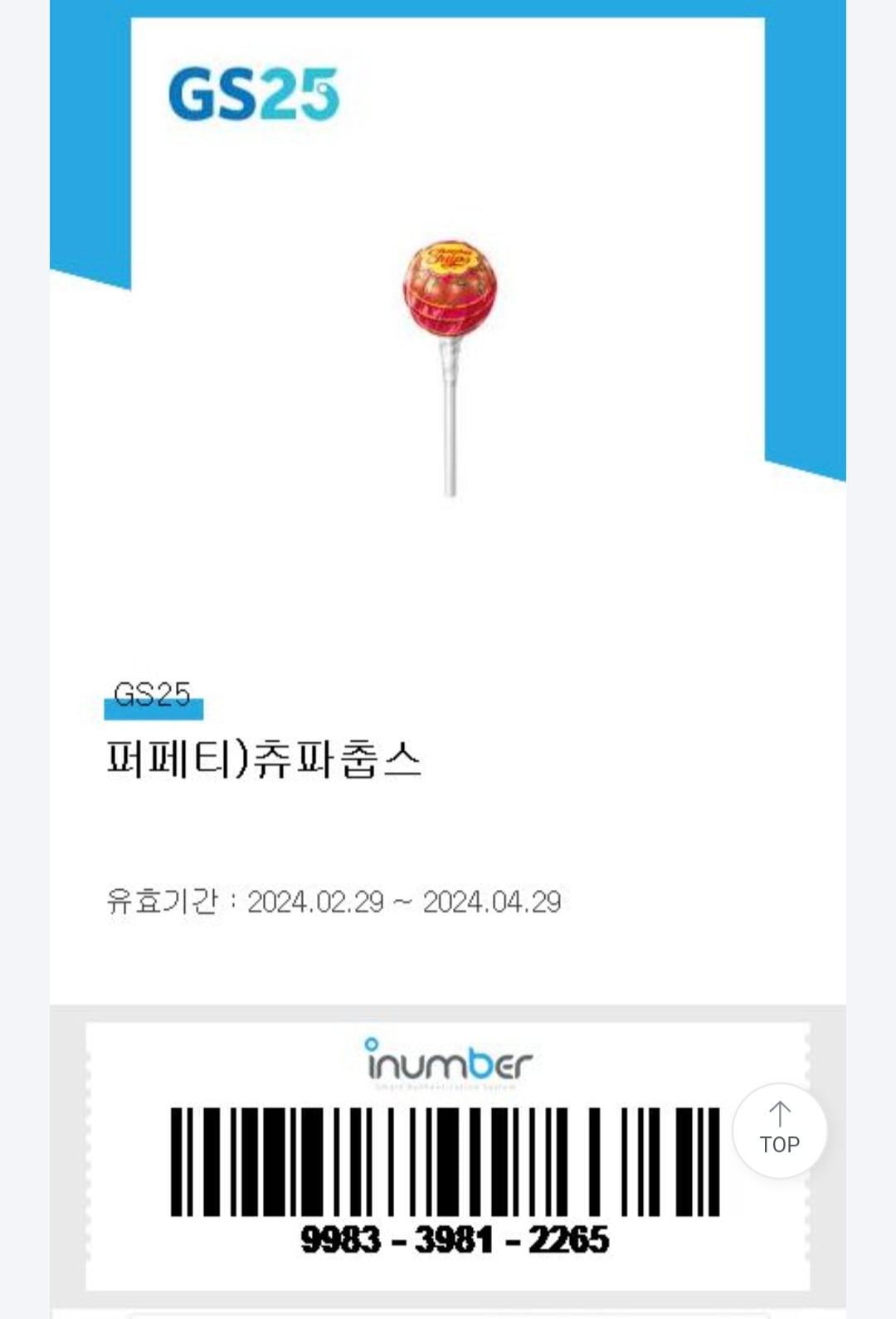 게시글 이미지
