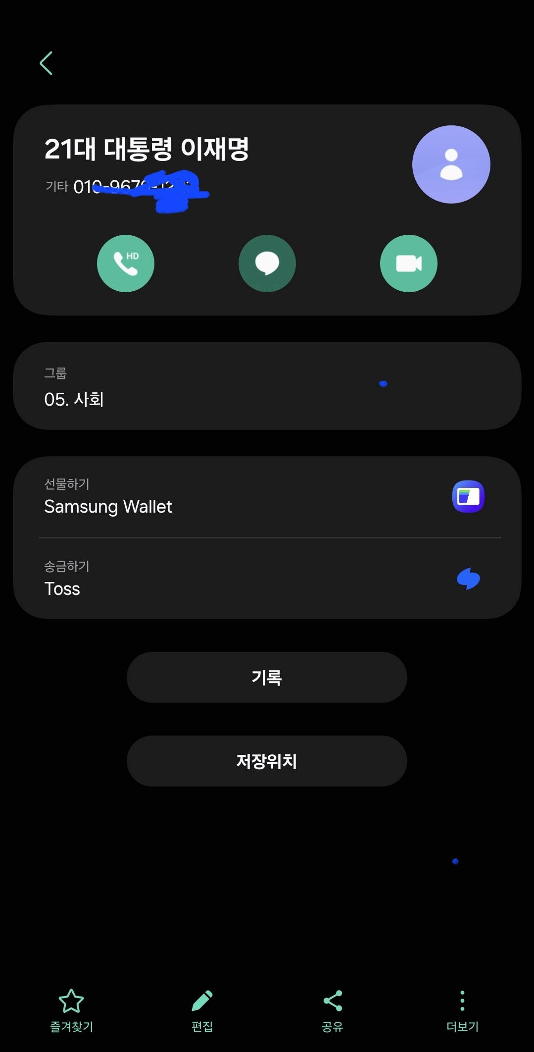 게시글 이미지