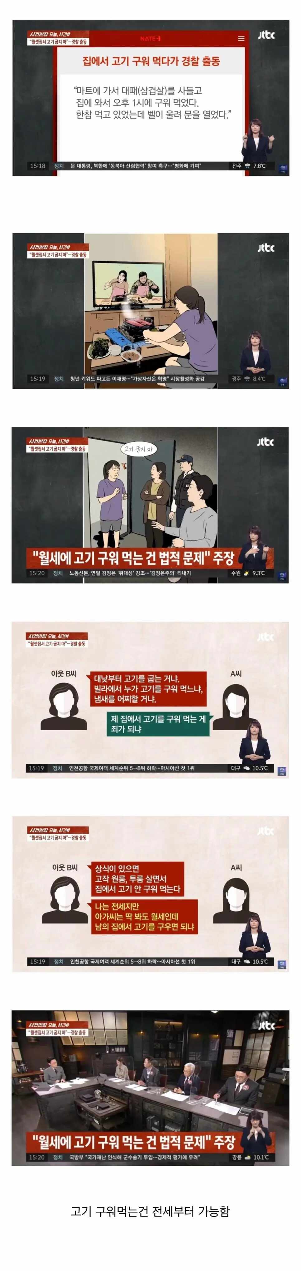 게시글 이미지