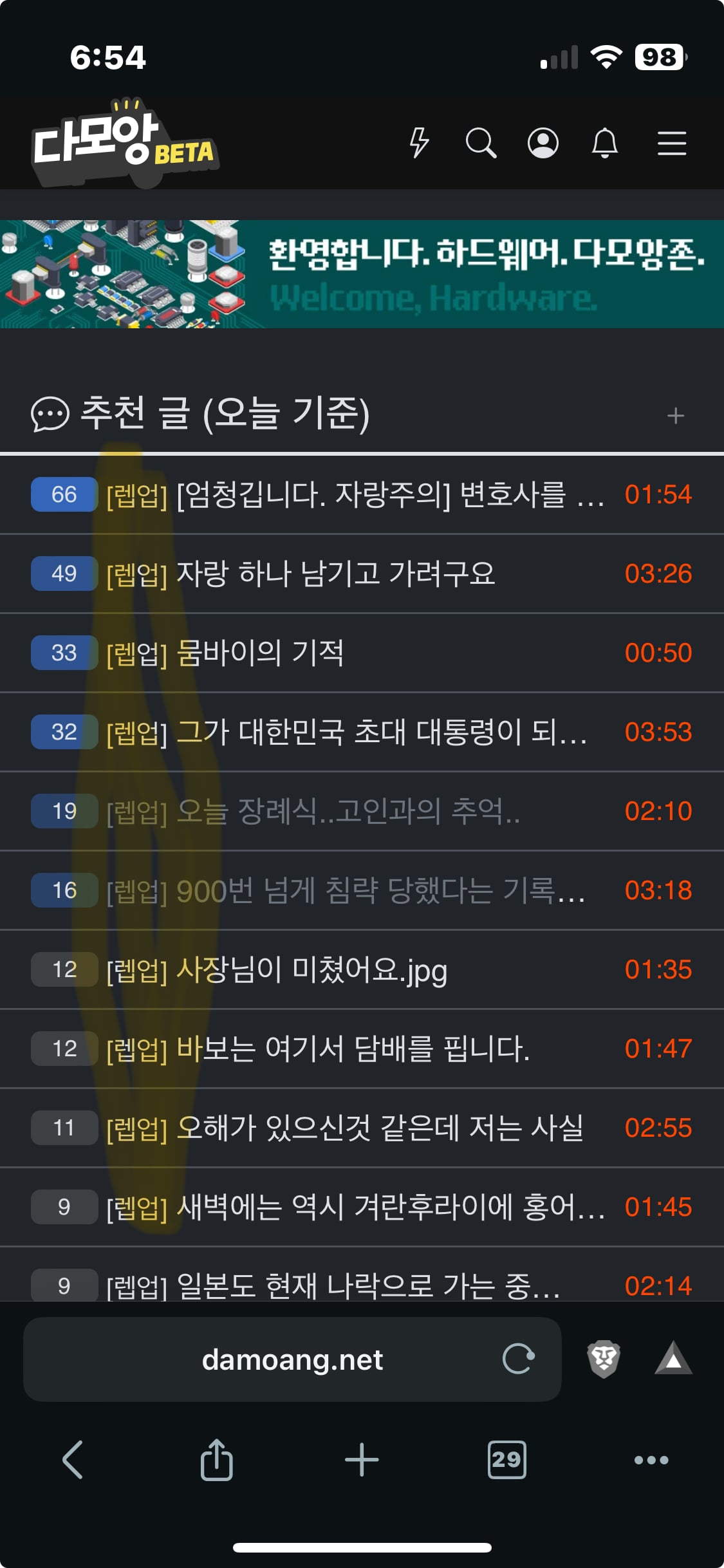 게시글 이미지