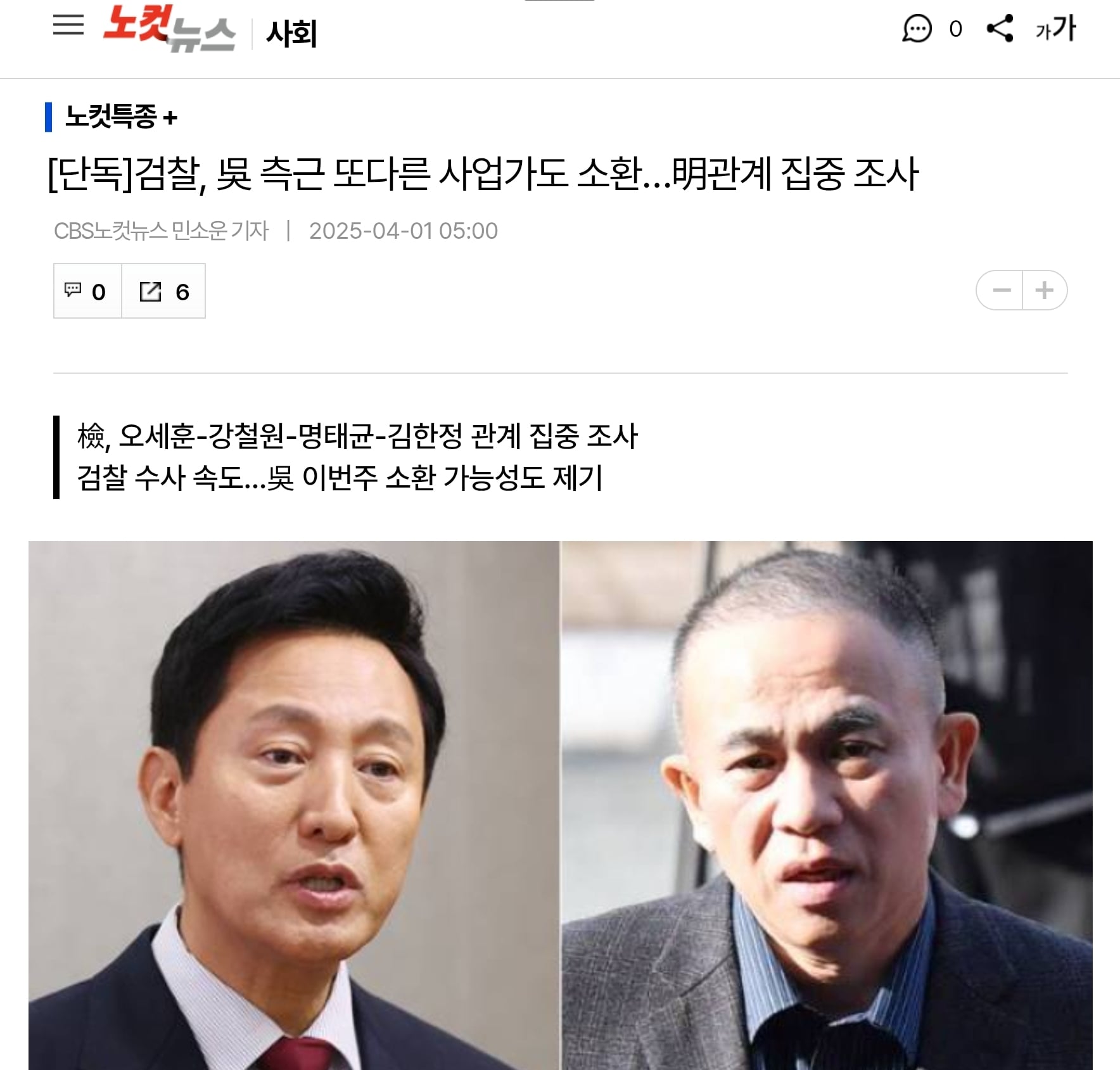 게시글 이미지