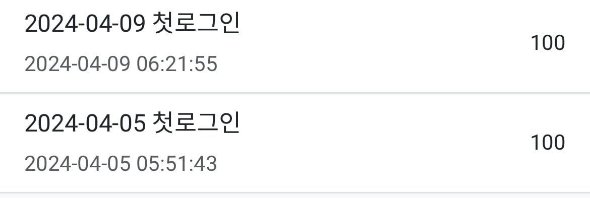 게시글 이미지