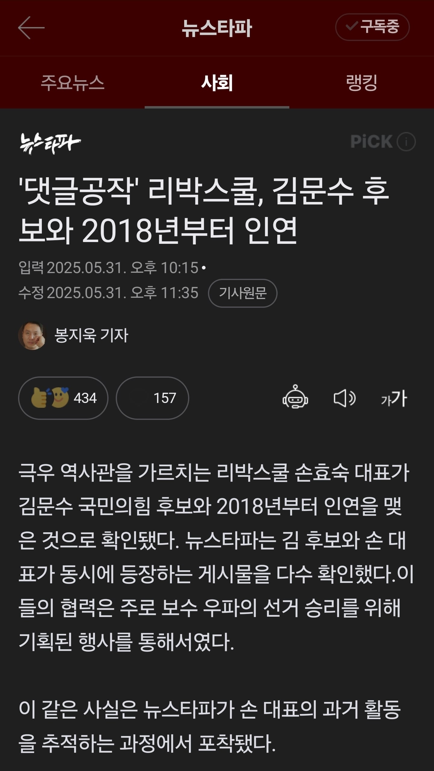 게시글 이미지