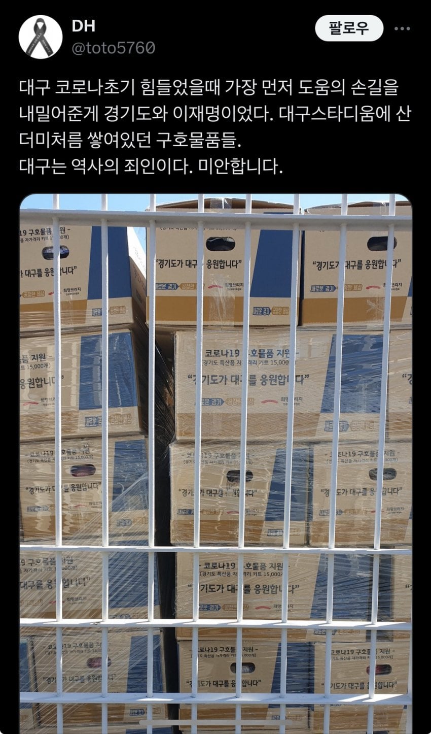 게시글 이미지