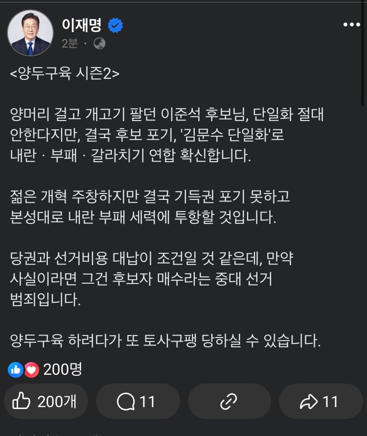 게시글 이미지