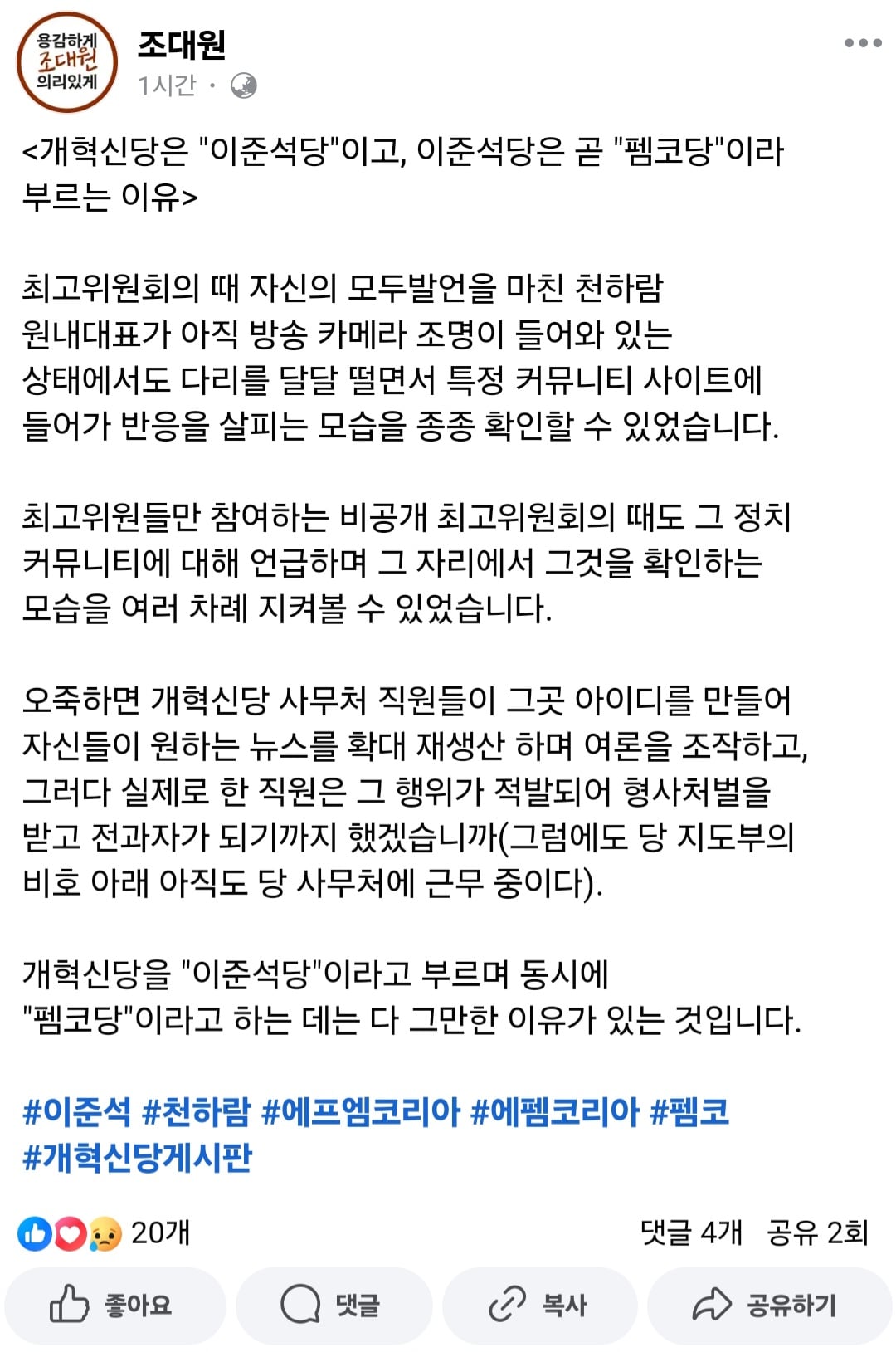 게시글 이미지