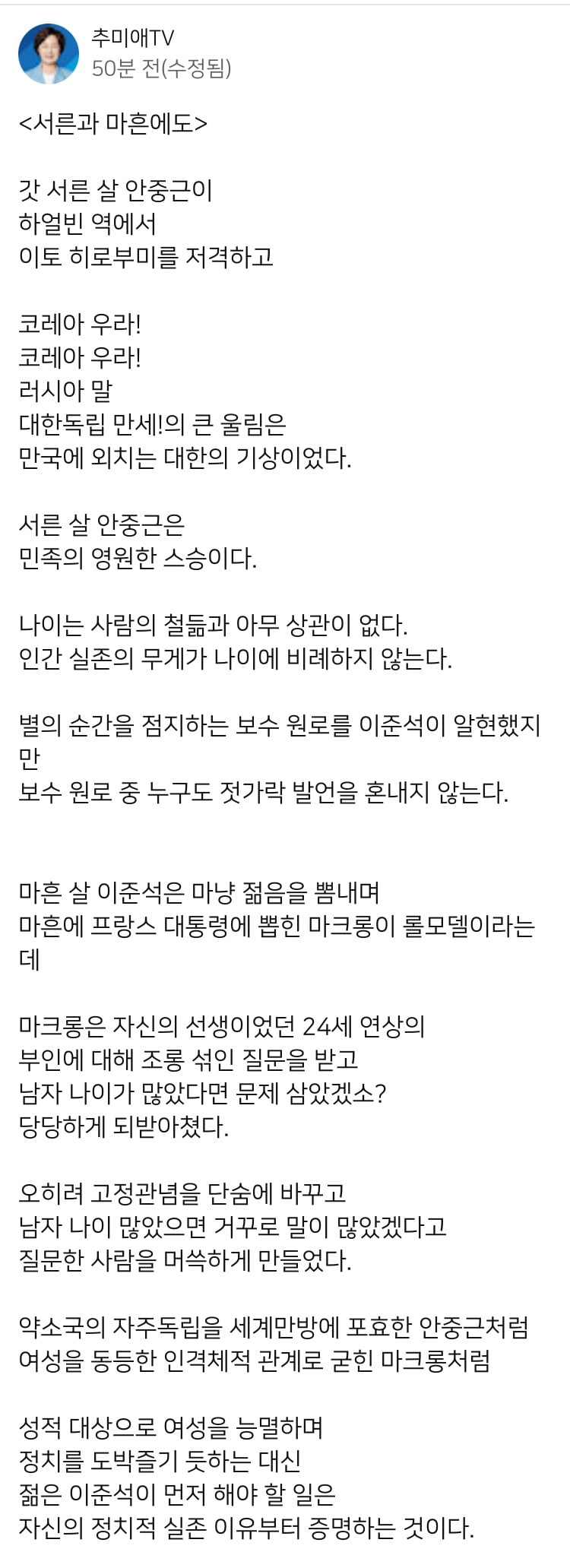 게시글 이미지