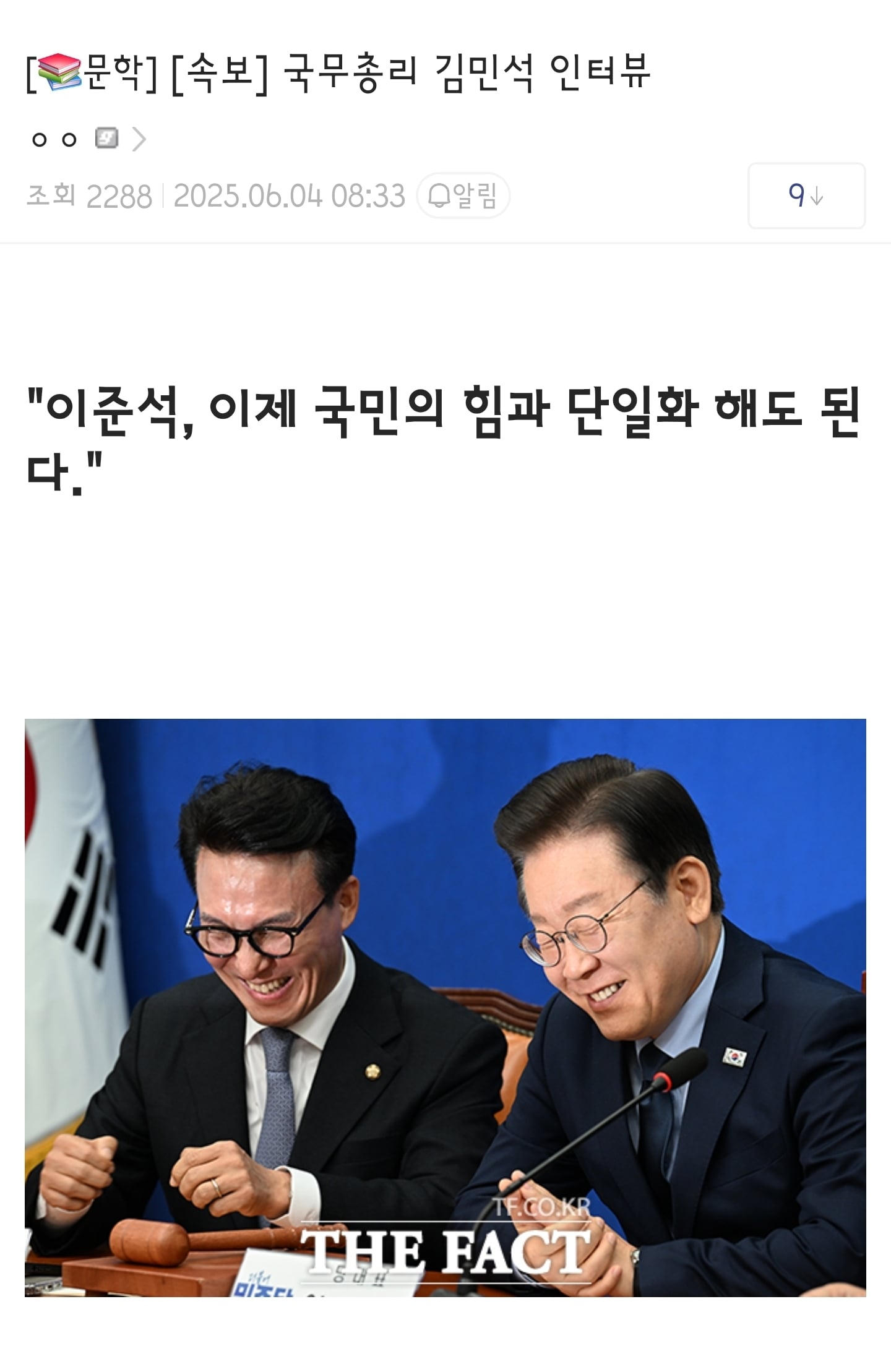 게시글 이미지