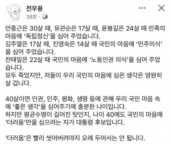 게시글 이미지