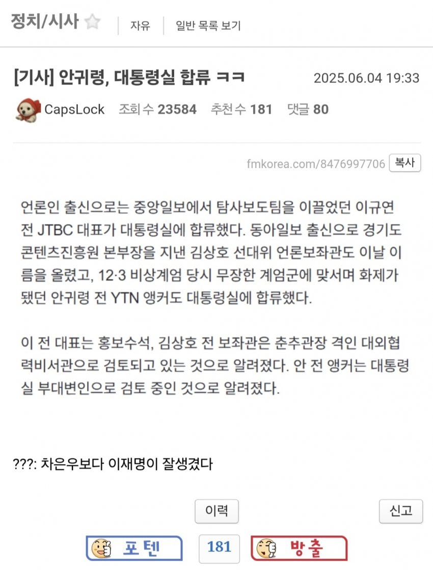 게시글 이미지