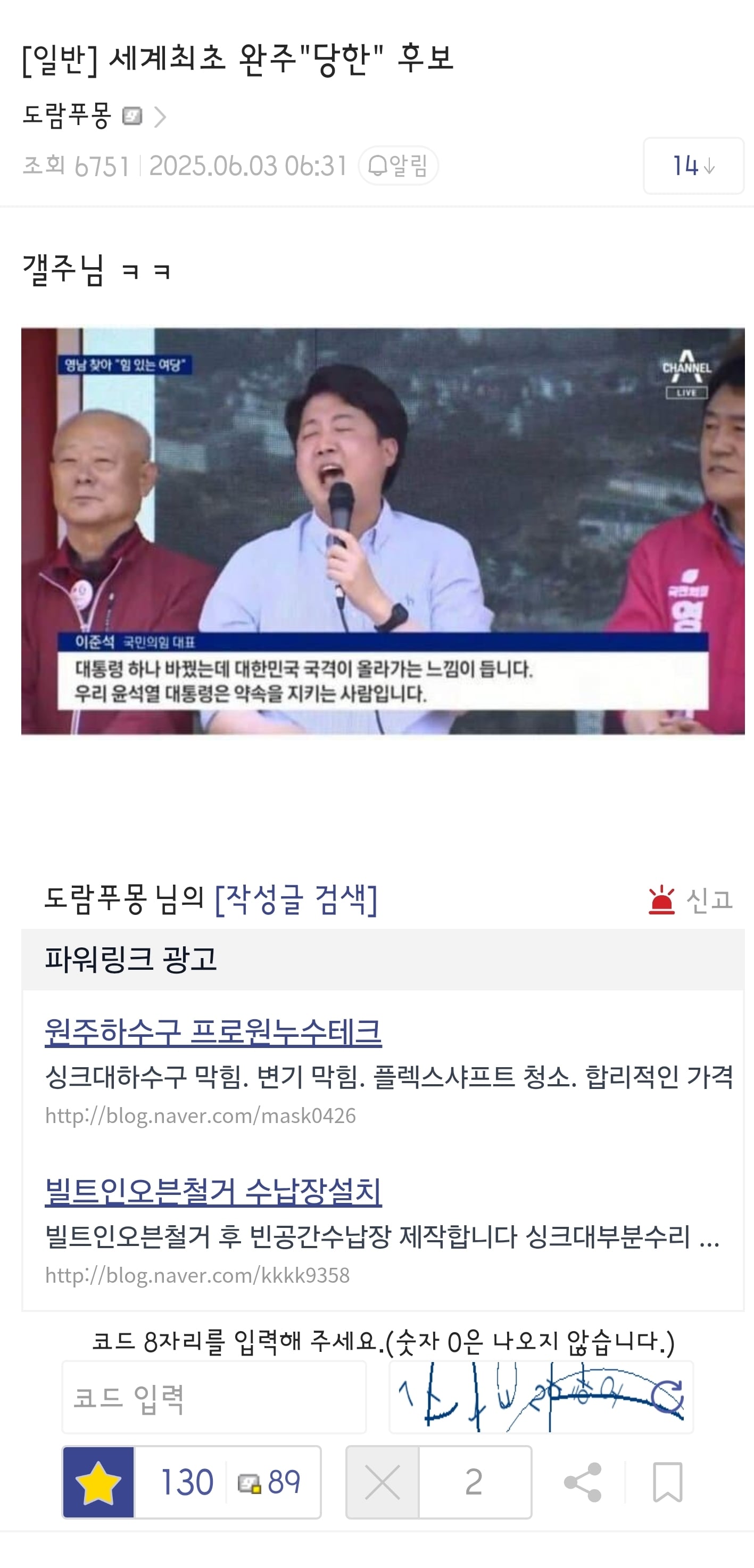 게시글 이미지