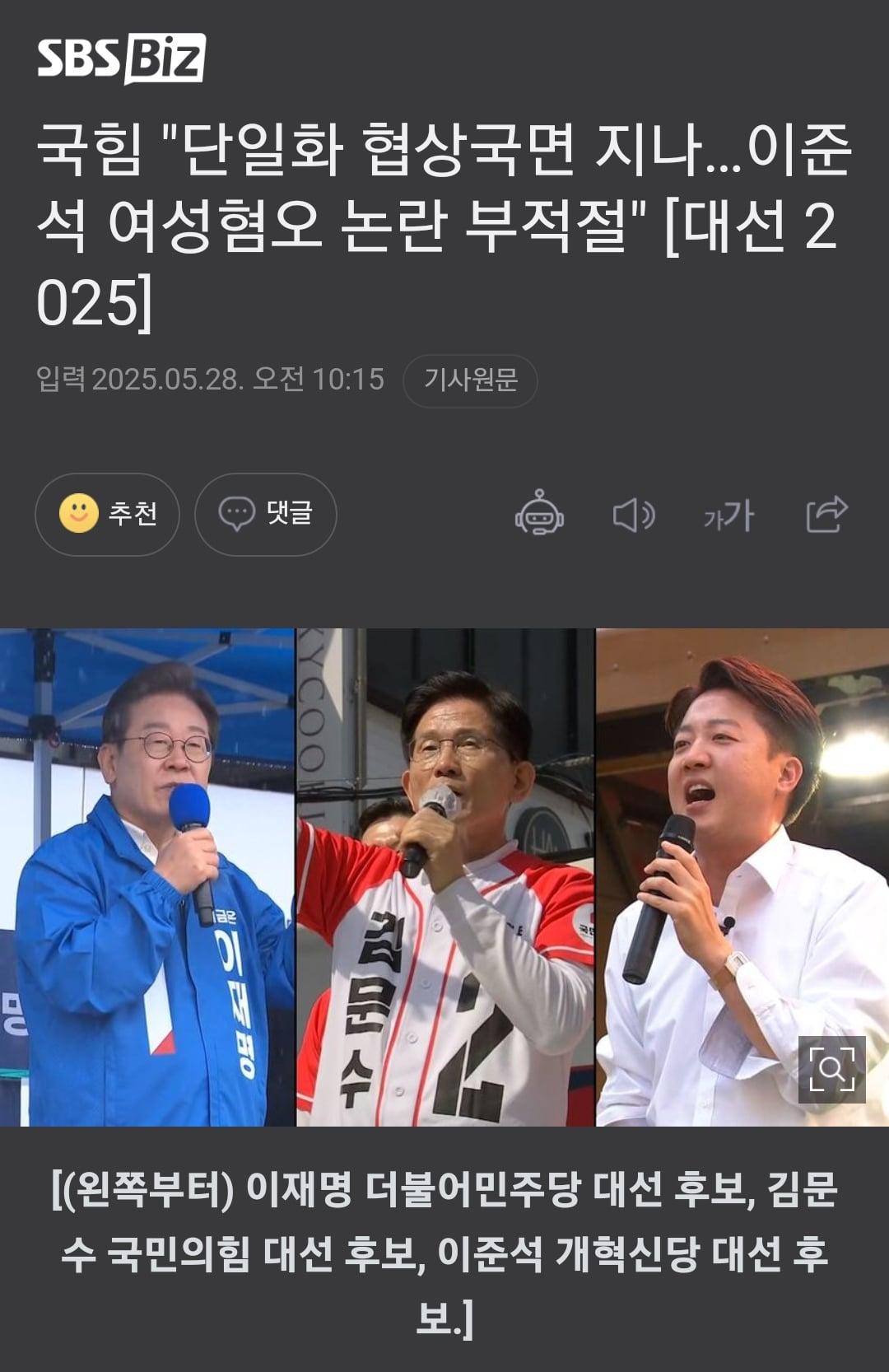 게시글 이미지