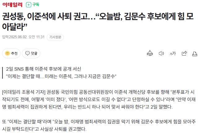 게시글 이미지