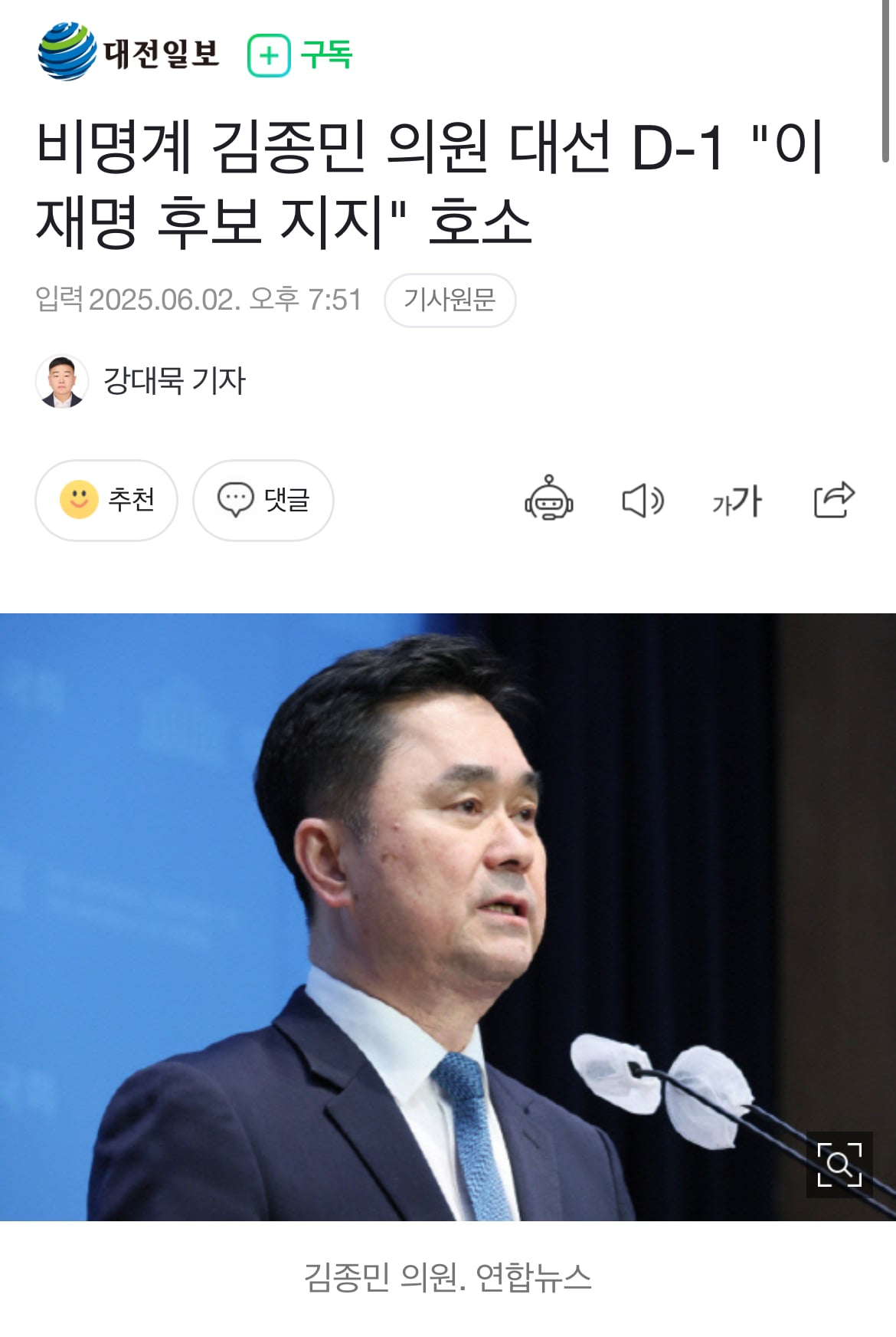 게시글 이미지