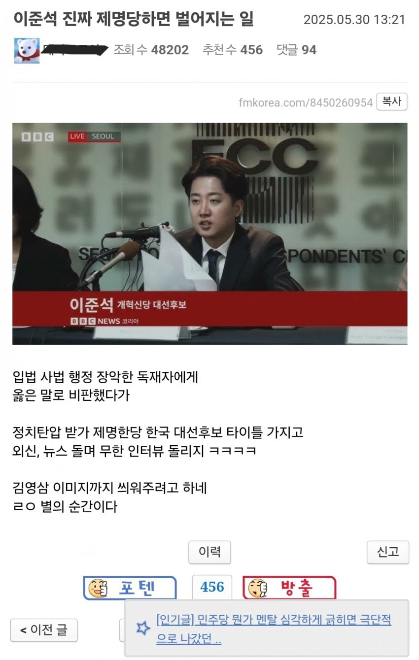 게시글 이미지