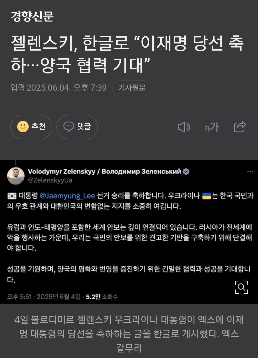 게시글 이미지