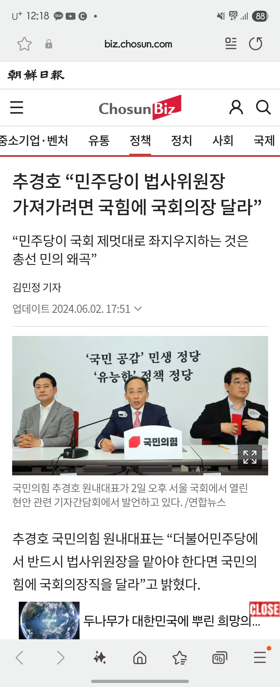 게시글 이미지