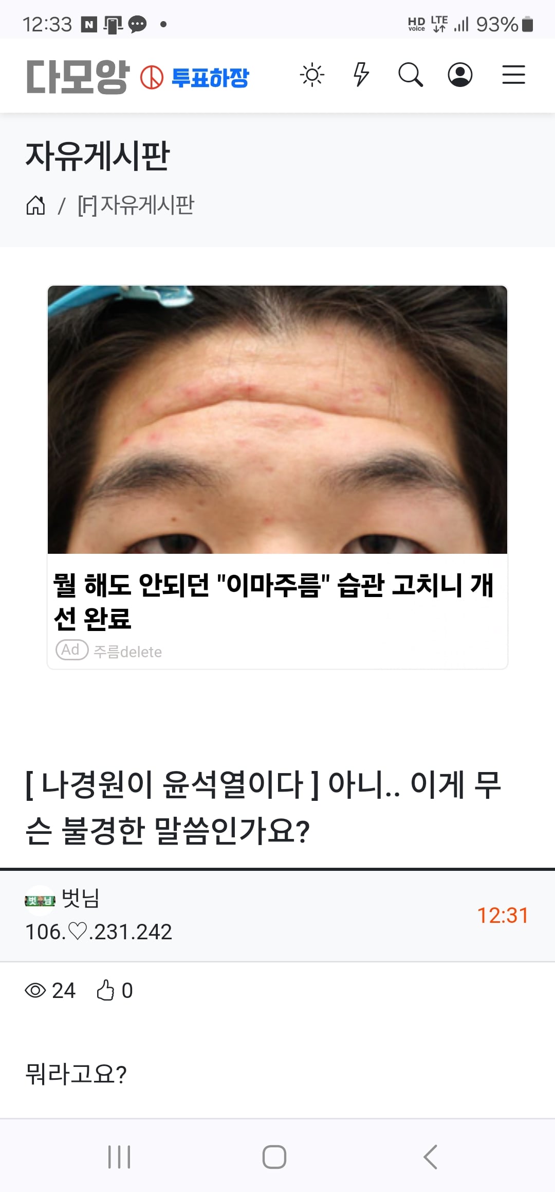 게시글 이미지