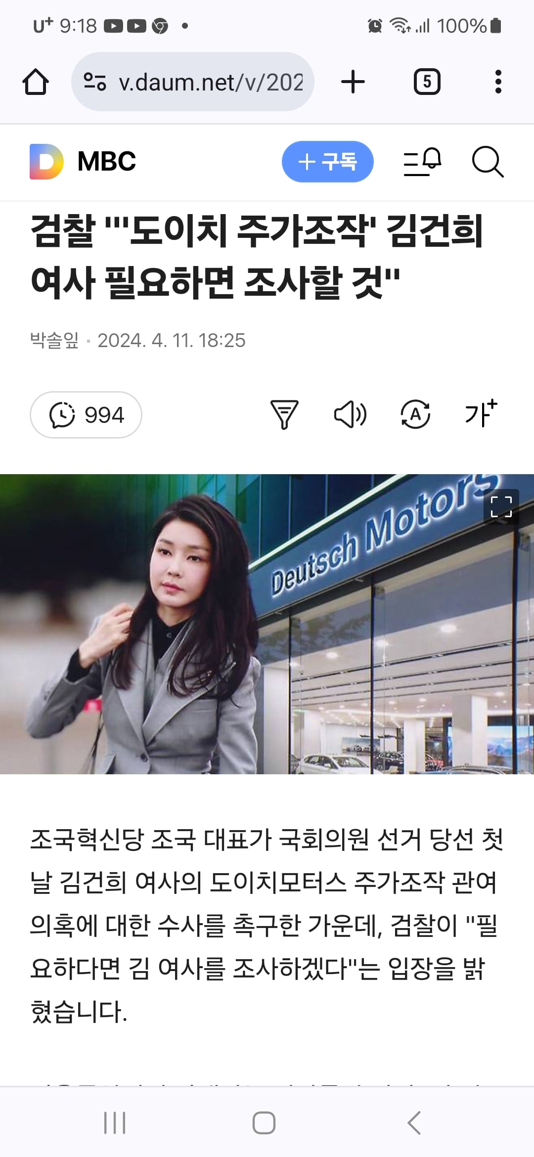 게시글 이미지