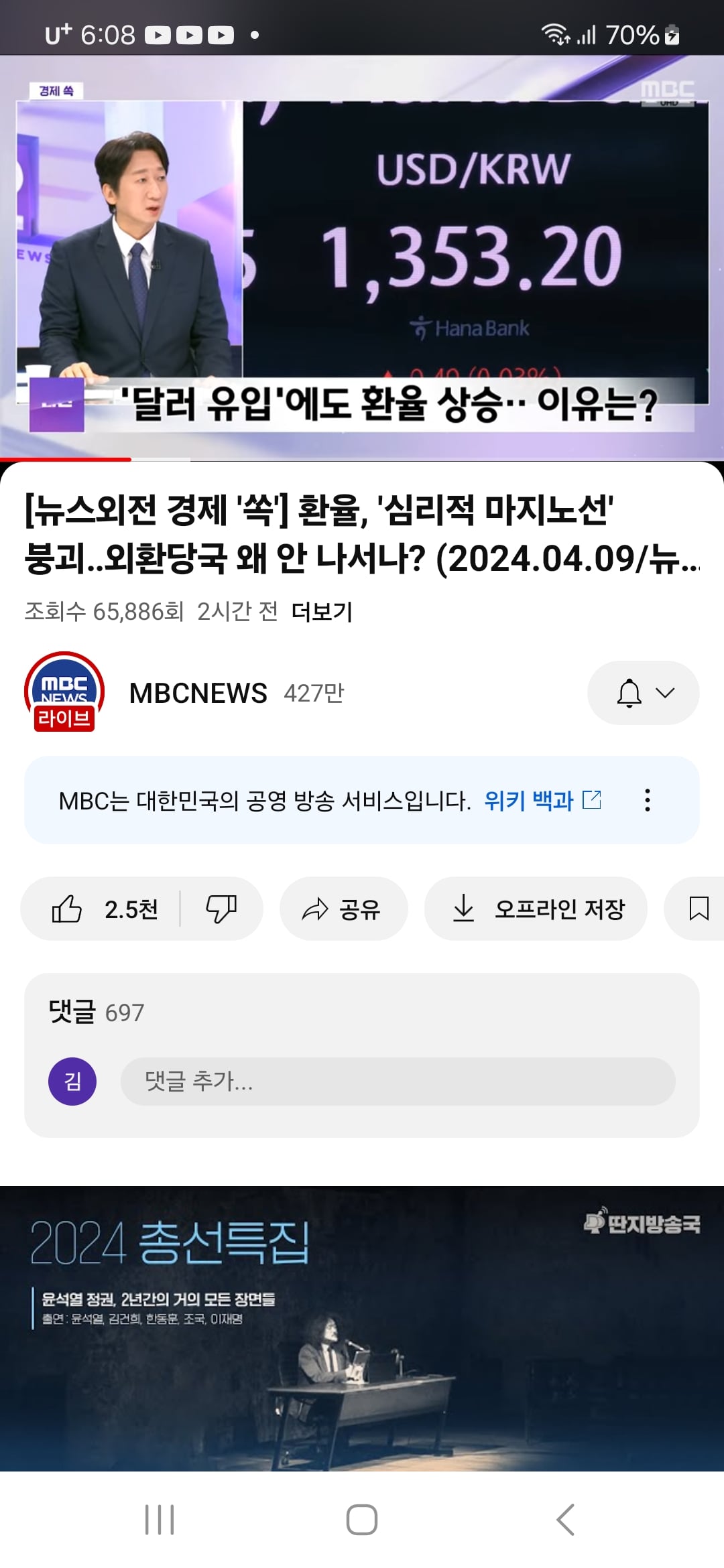 게시글 이미지