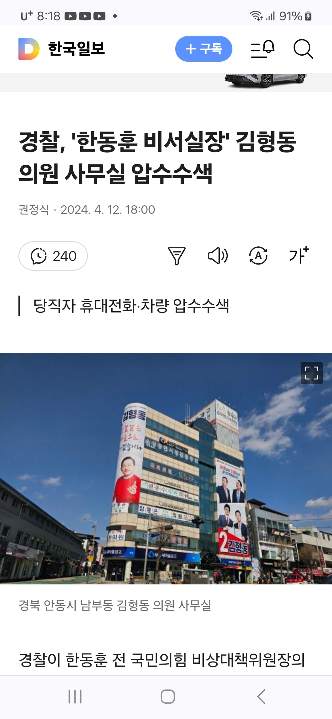게시글 이미지