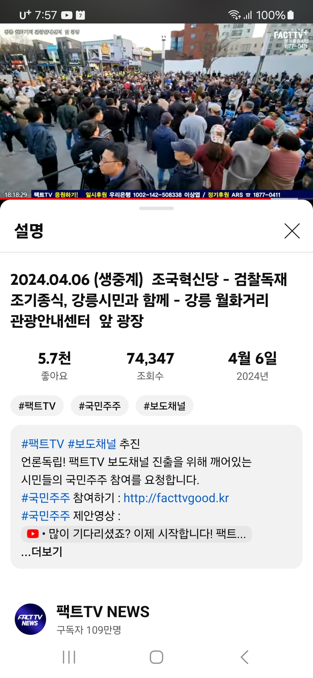 게시글 이미지