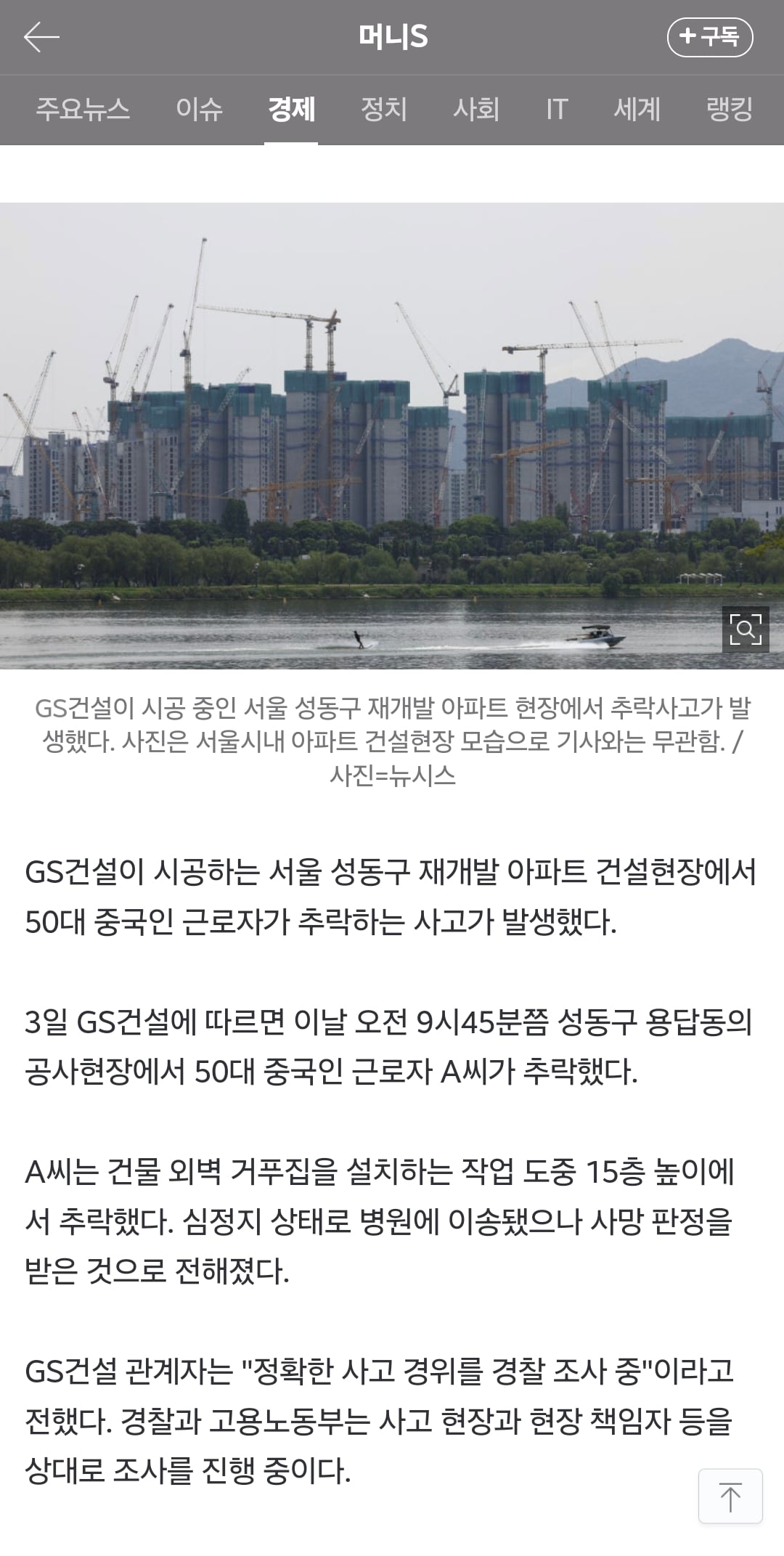 게시글 이미지