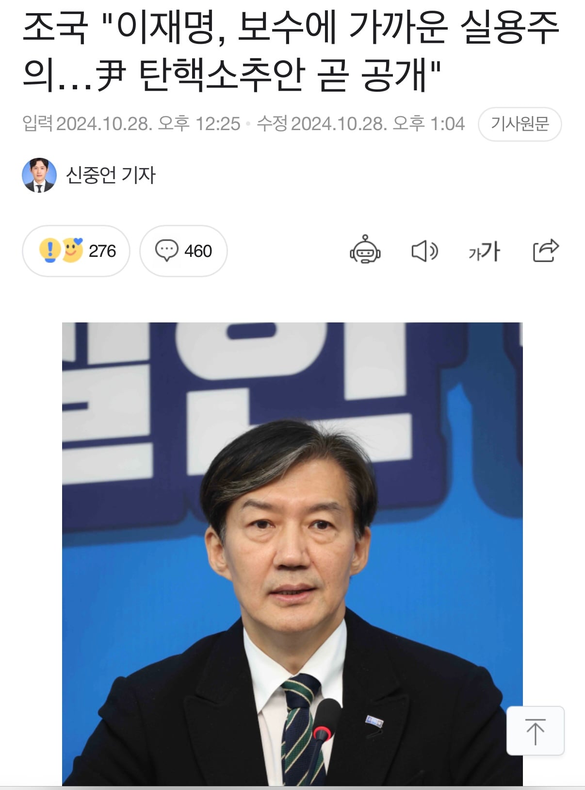 게시글 이미지