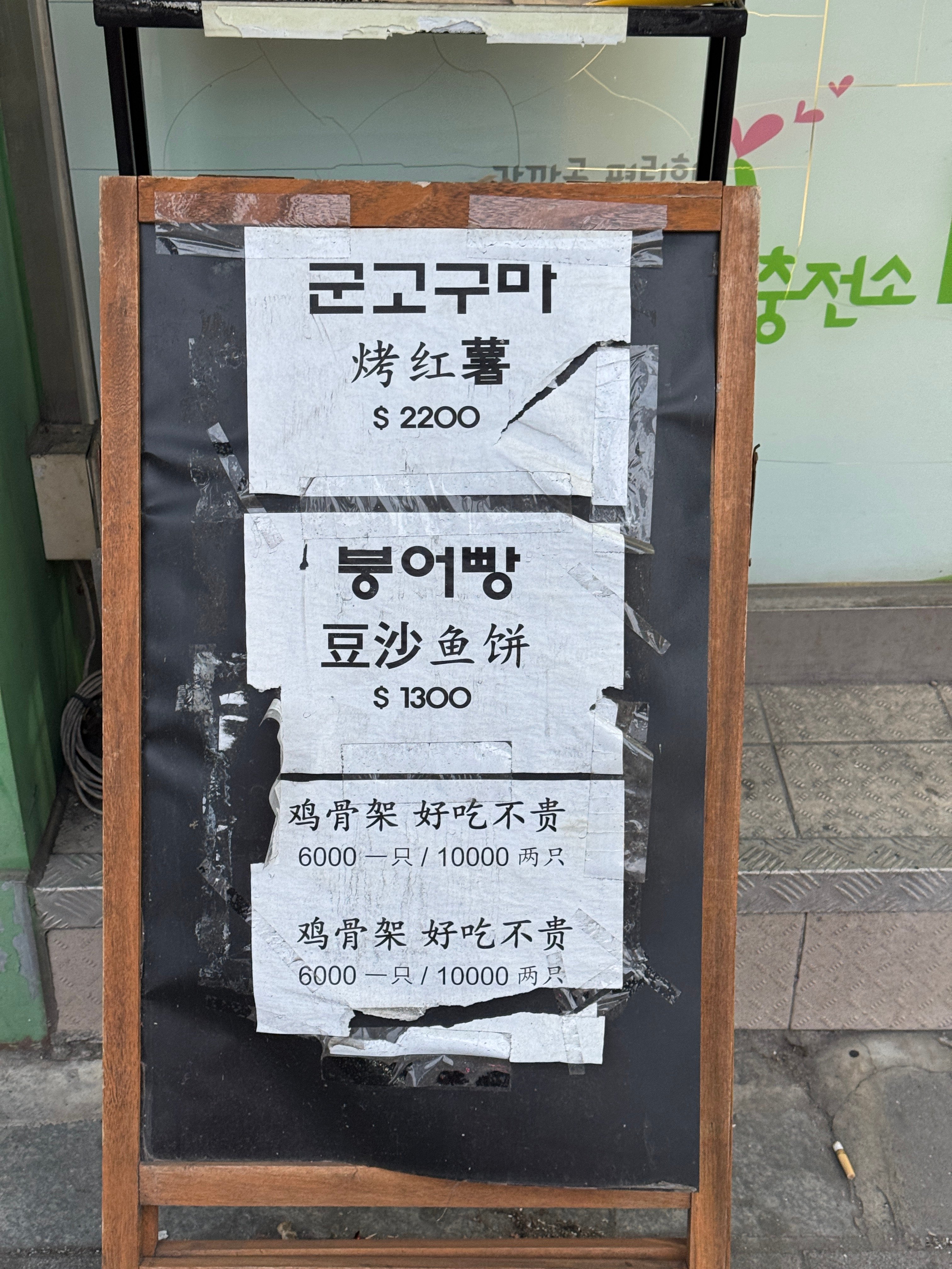 게시글 이미지