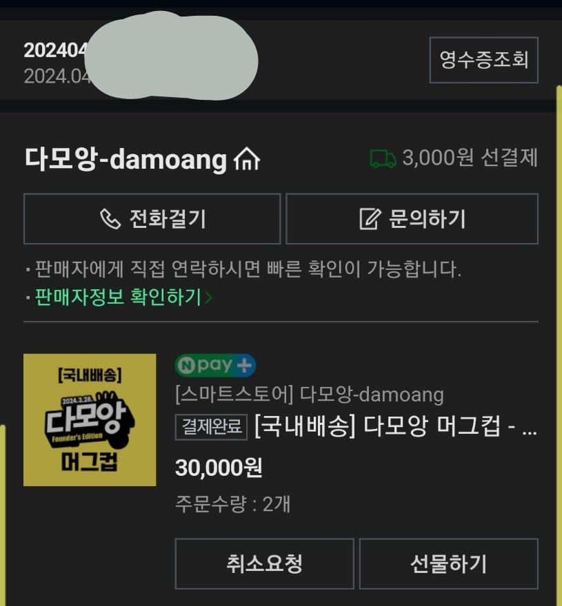 게시글 이미지