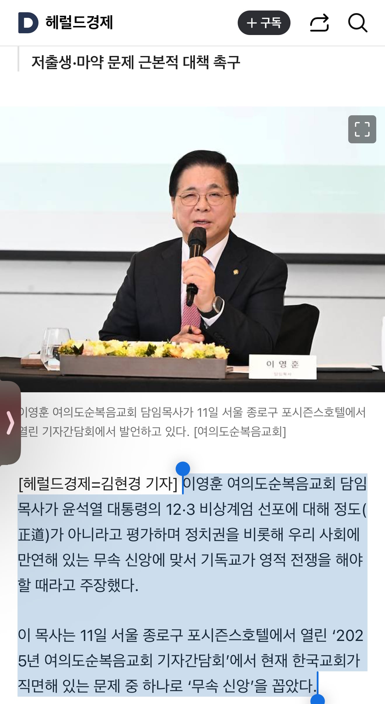 게시글 이미지