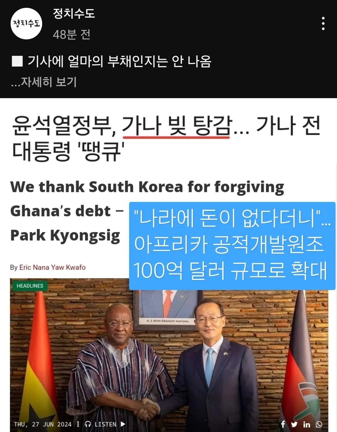 게시글 이미지