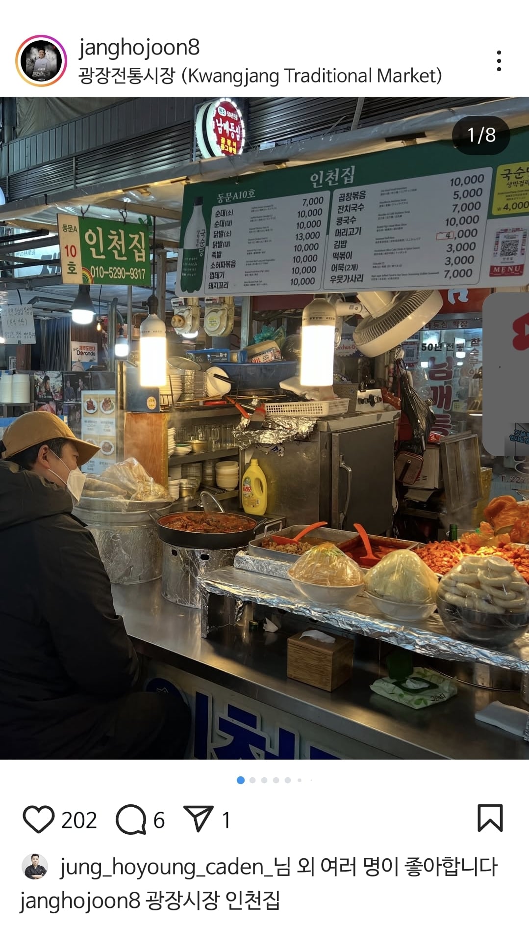 게시글 이미지