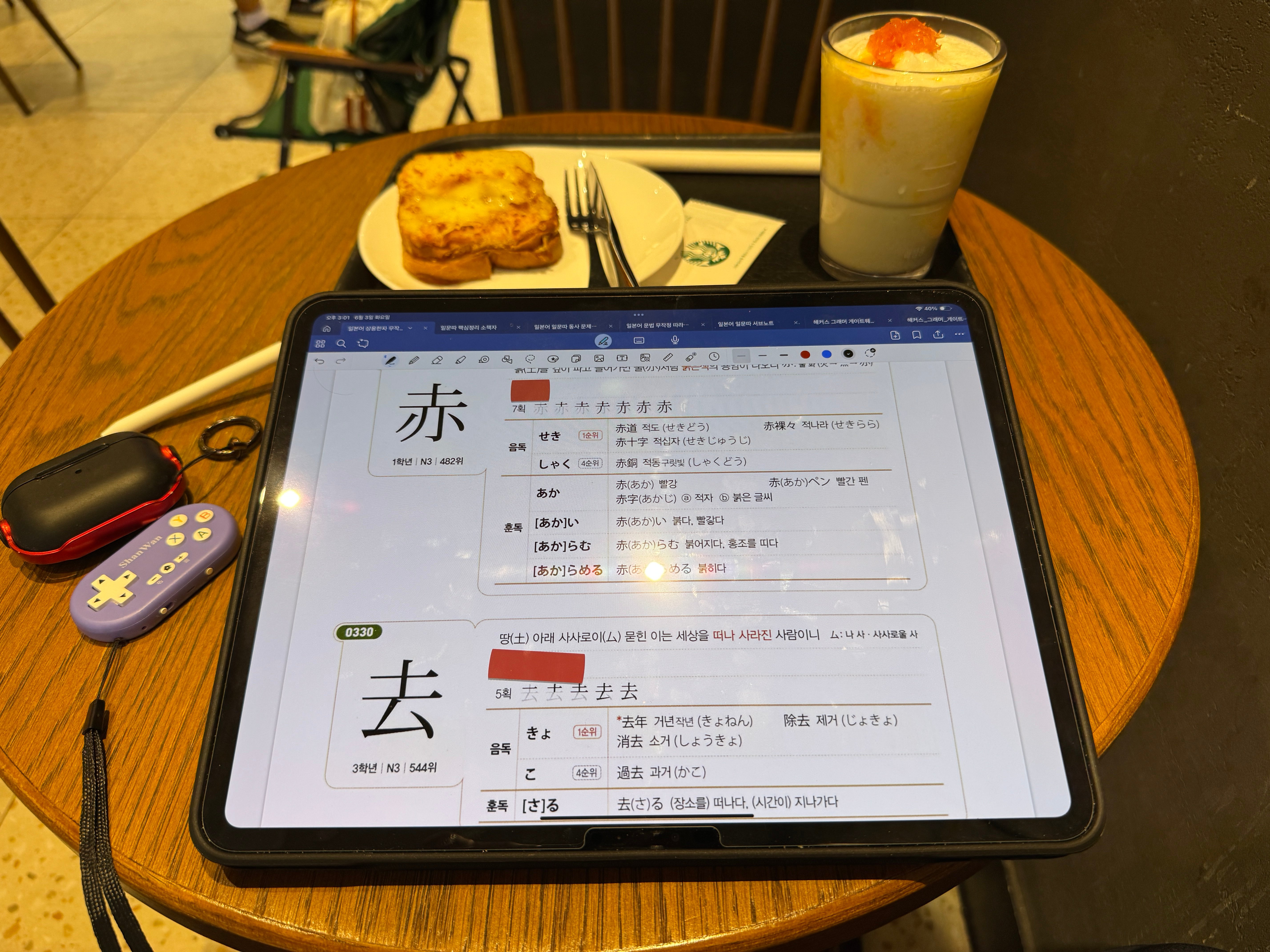 게시글 이미지