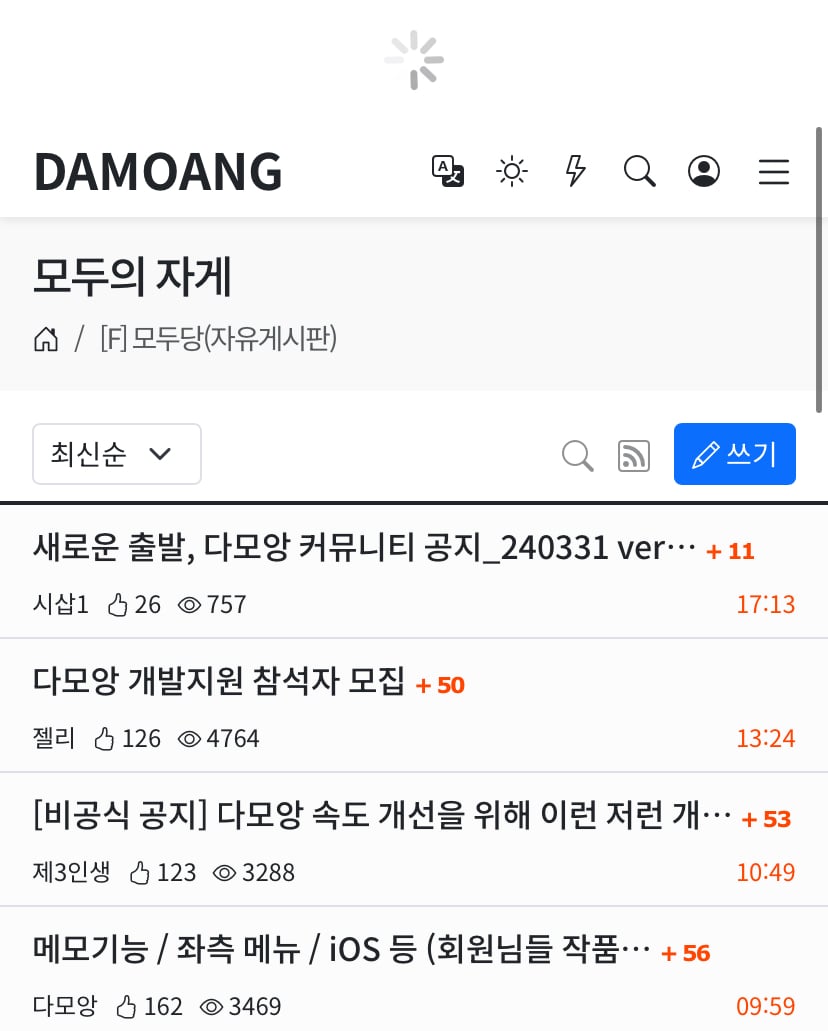 게시글 이미지