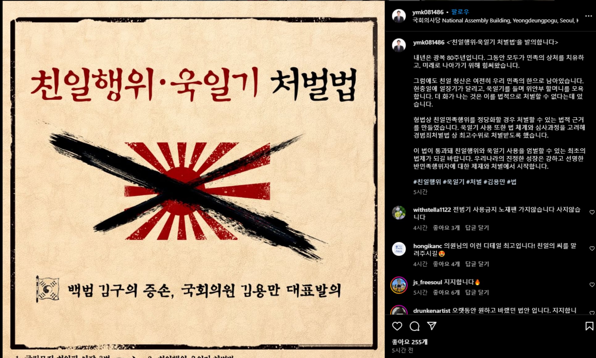 게시글 이미지