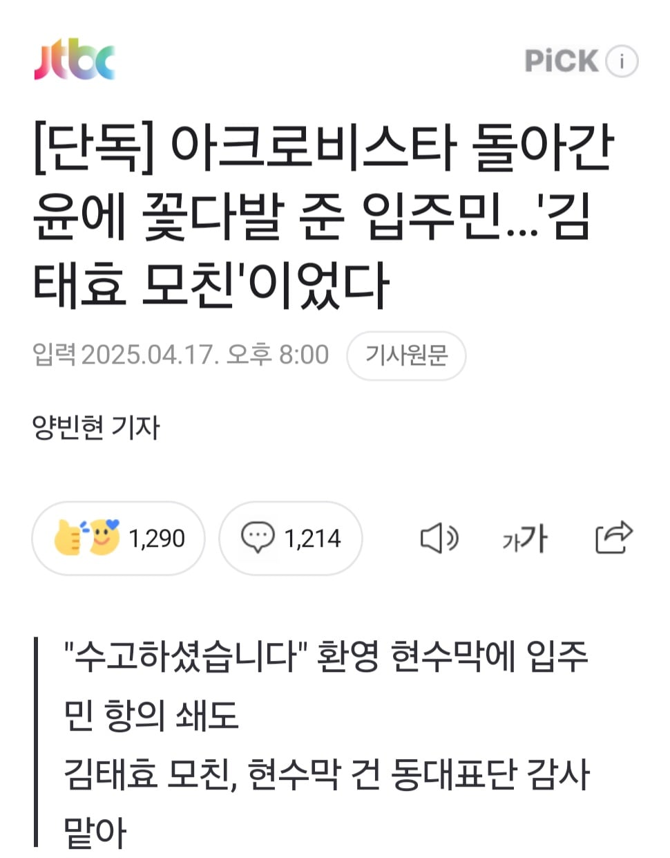 게시글 이미지