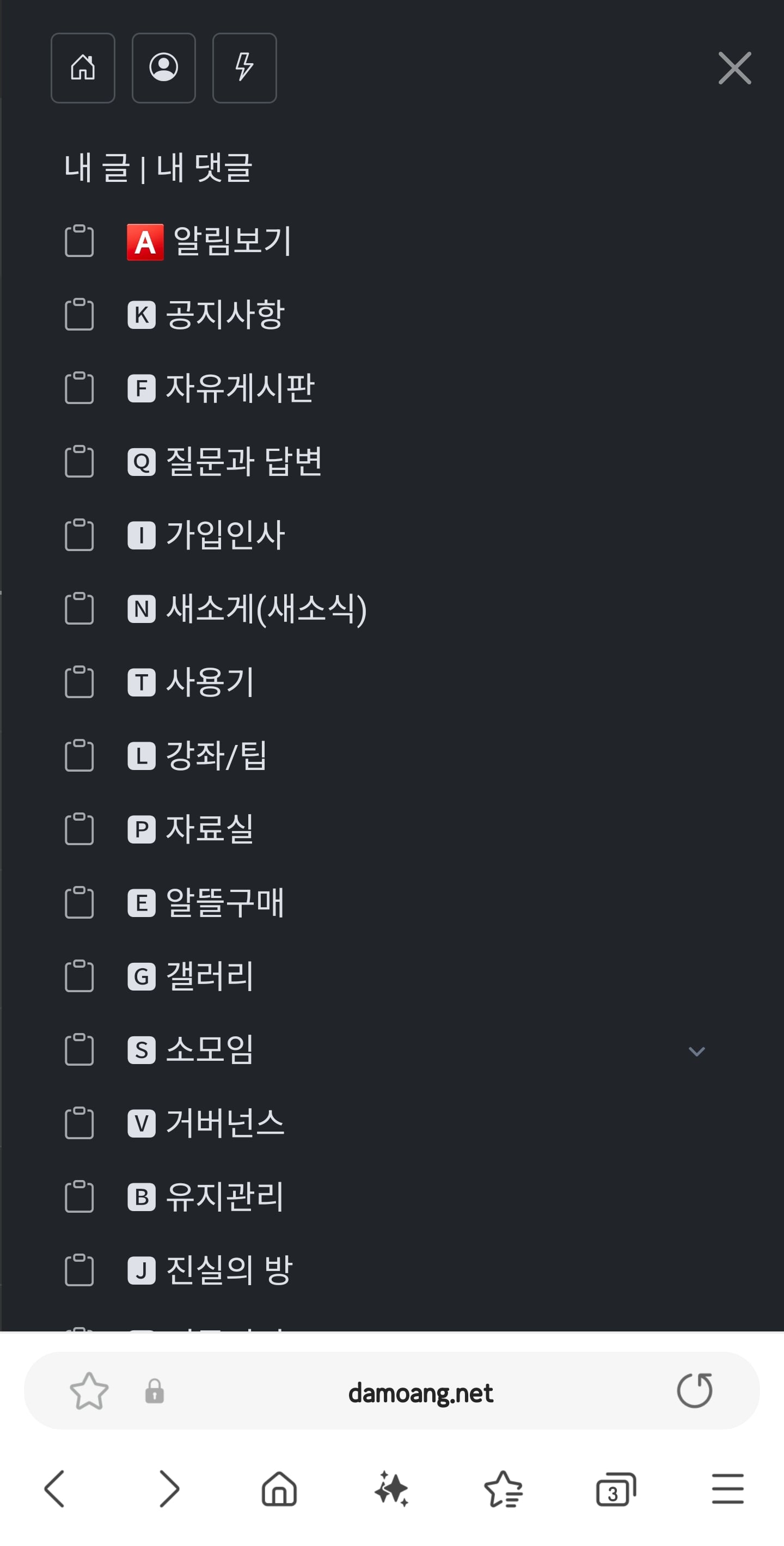 게시글 이미지