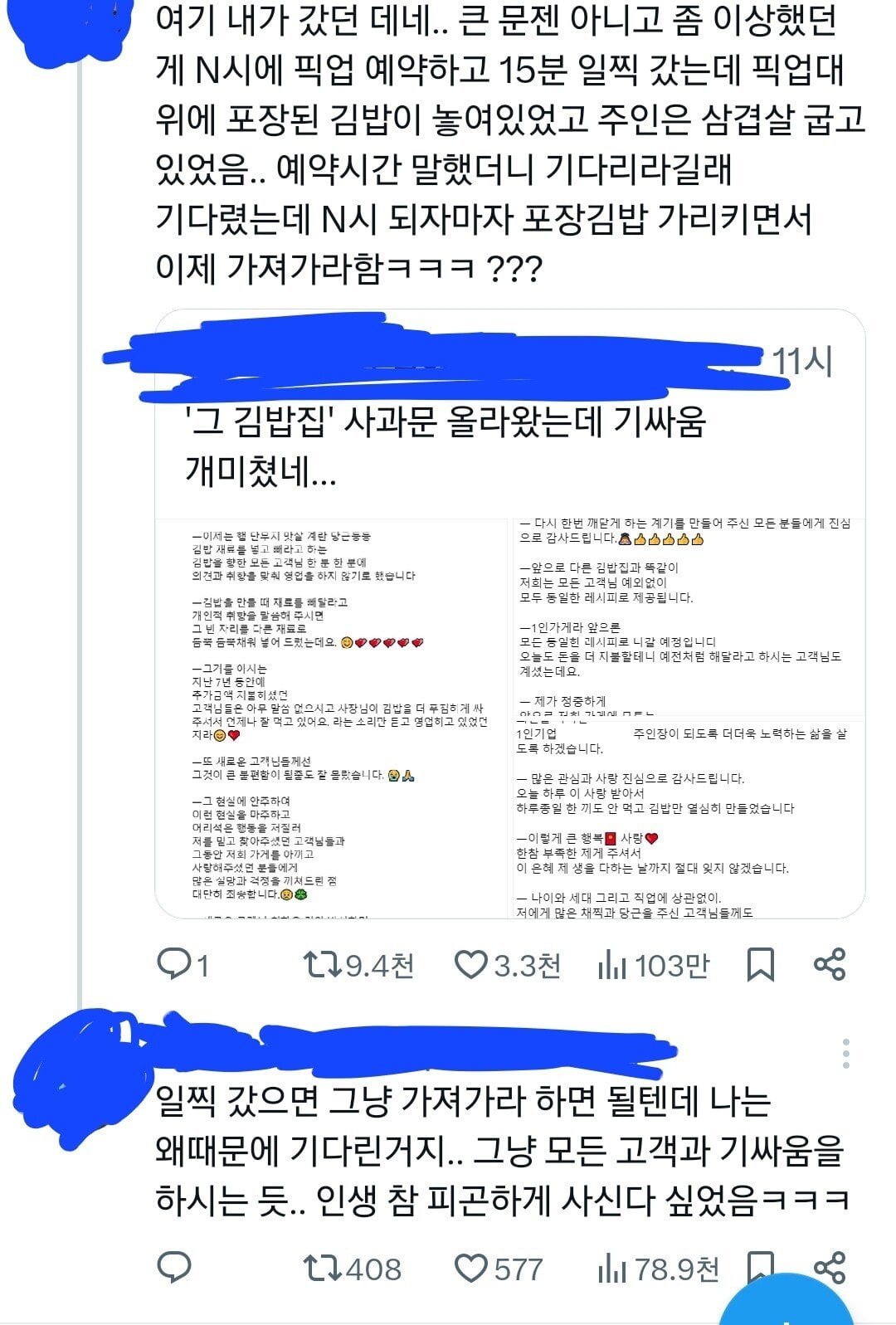게시글 이미지