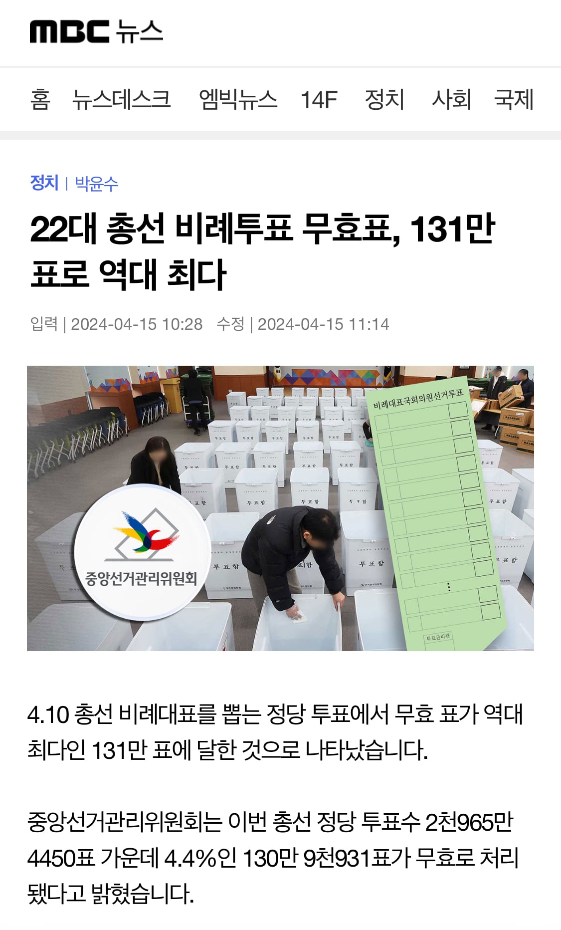 게시글 이미지