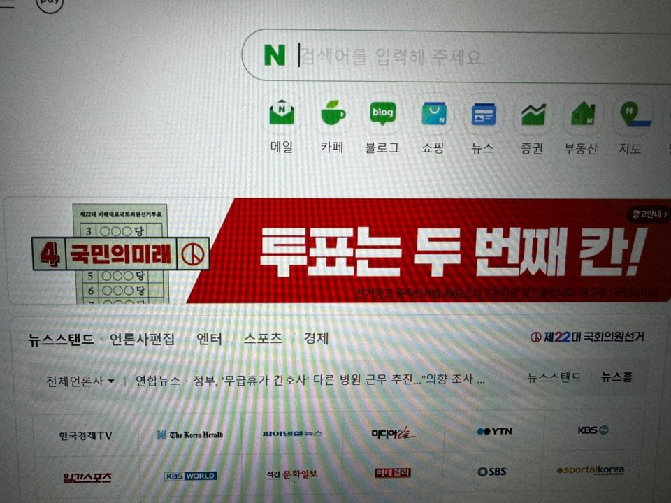 게시글 이미지