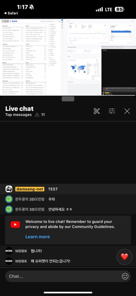 게시글 이미지