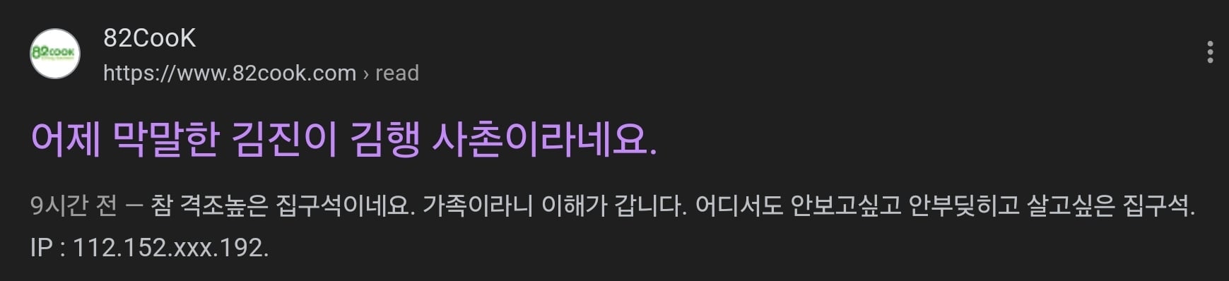 게시글 이미지