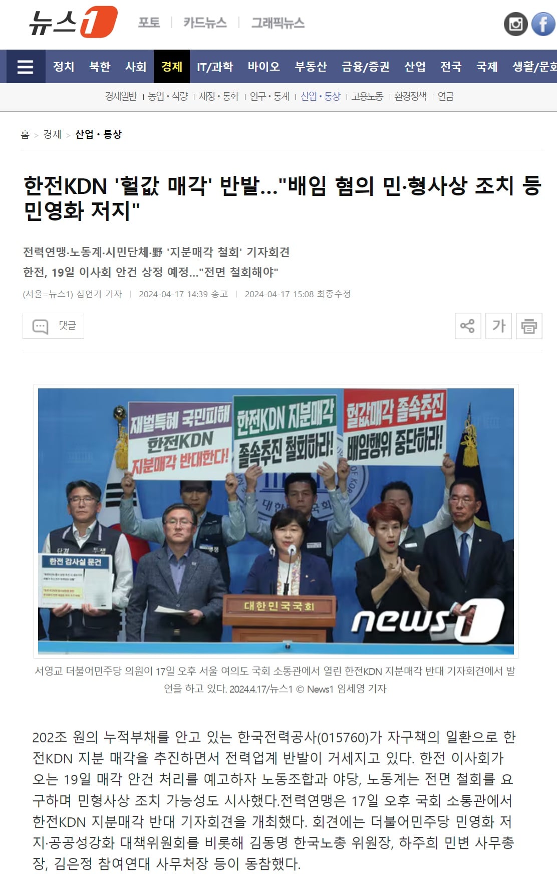 게시글 이미지