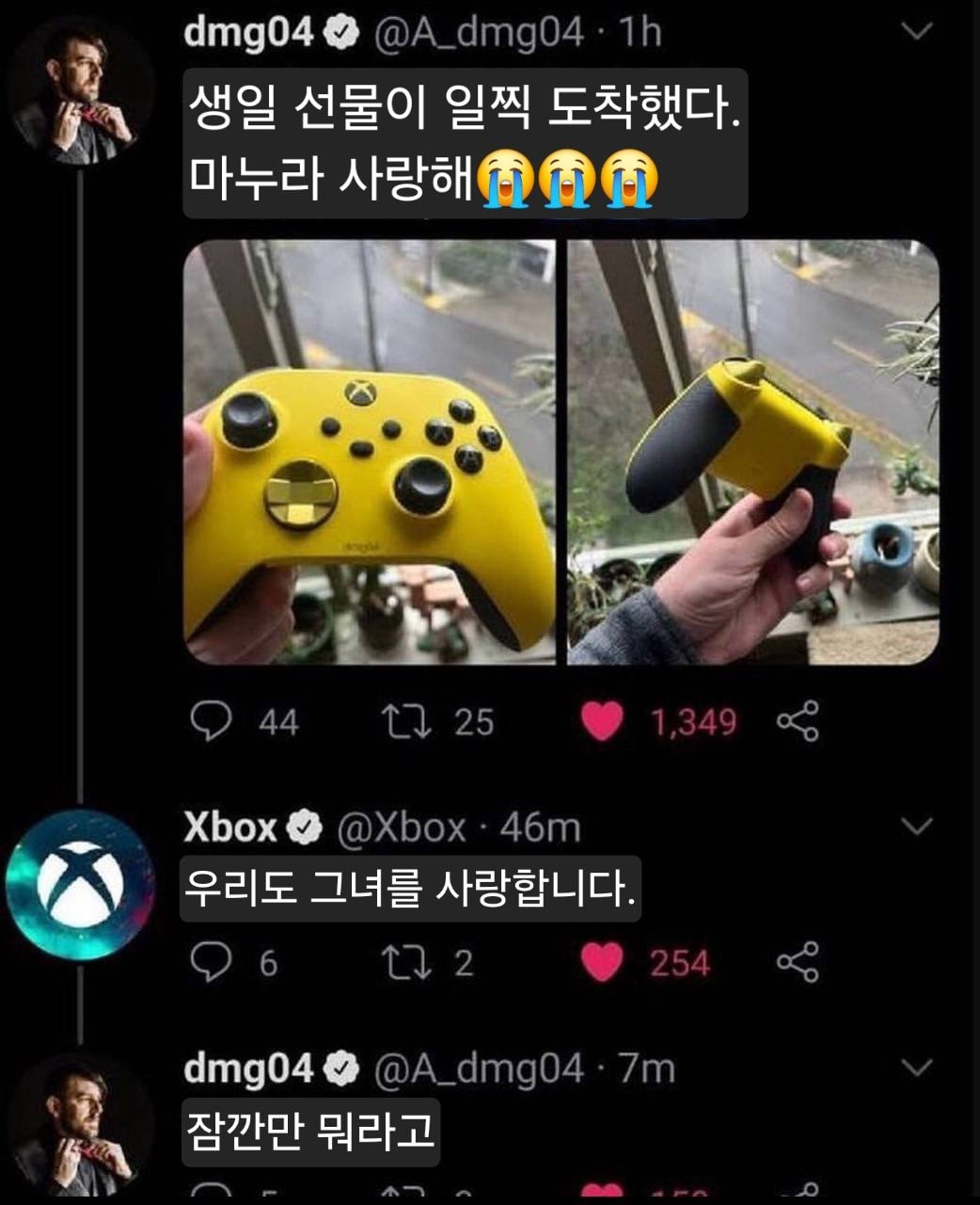 게시글 이미지