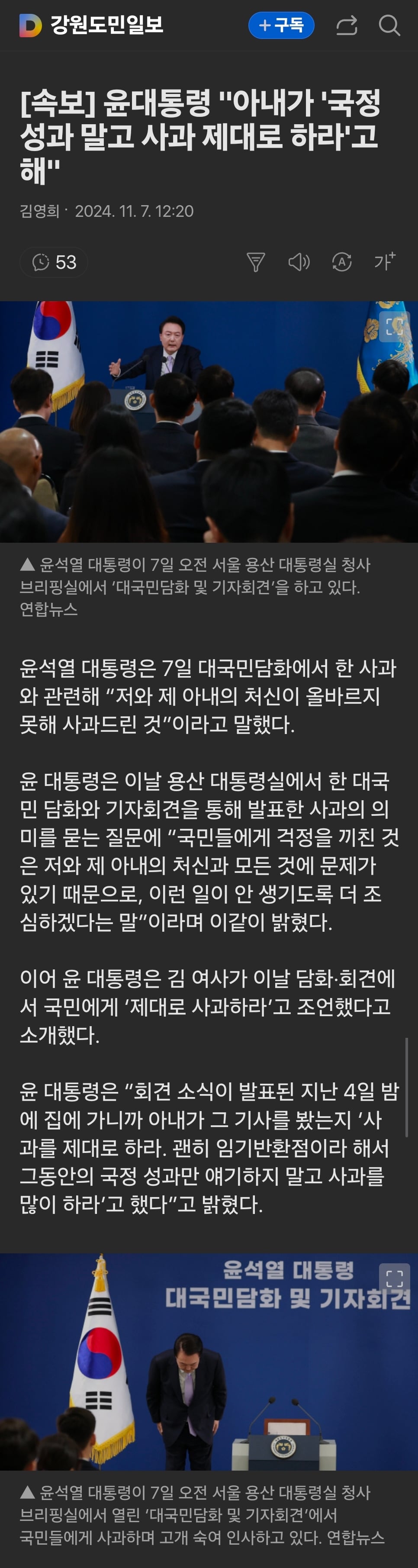 게시글 이미지