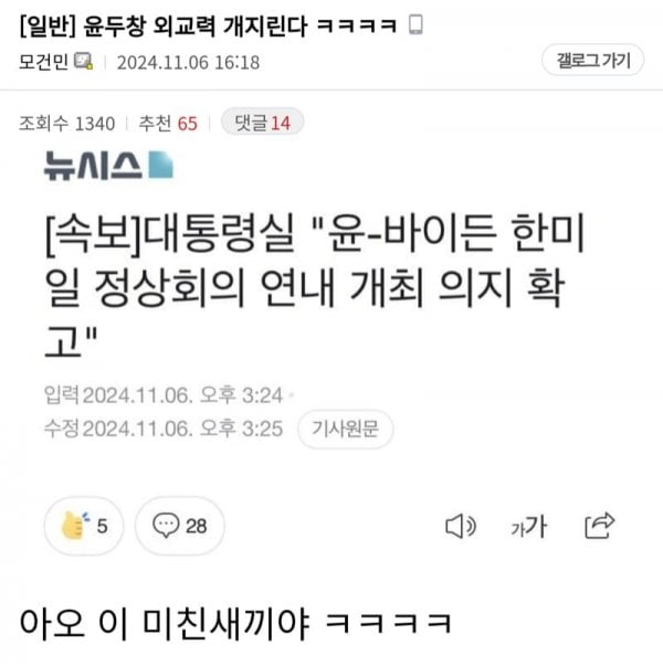 게시글 이미지