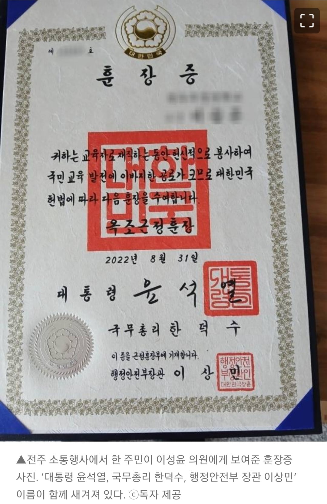 게시글 이미지